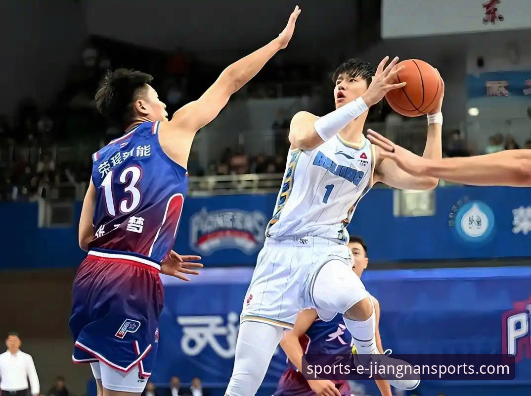 江南体育使用教程 深度解析上海男篮12连胜背后的战术逻辑与数据支撑