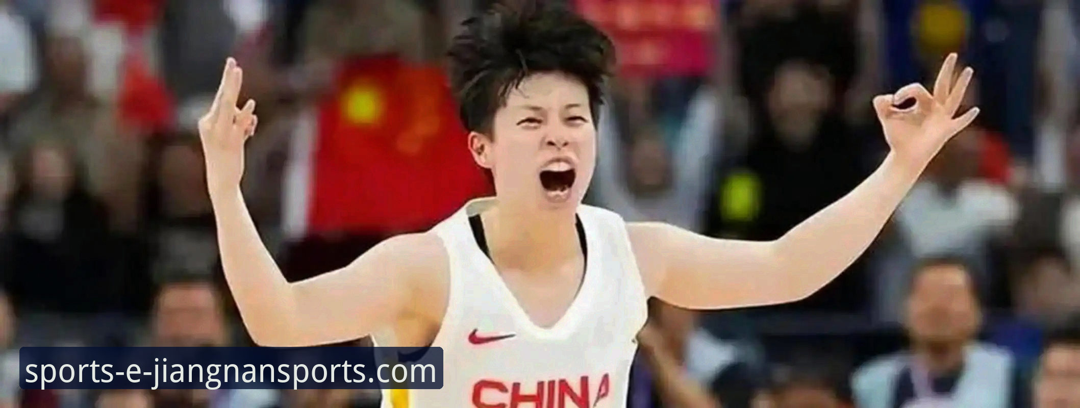 WCBA总决赛首场创纪录大胜，四川女篮95-61完胜山西女篮最新动态