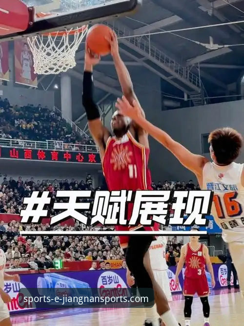 从一场NBA大逆转，看江南体育平台如何优化观赛体验