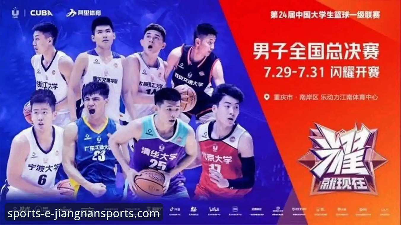 江南体育社区交流2026最新版本 江南体育平台2026版社区交流功能深度评测